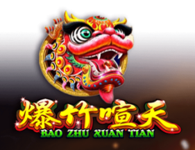 Bao Zhu Xuan Tian