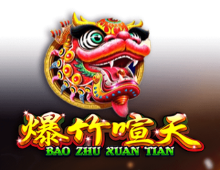 Bao Zhu Xuan Tian logo